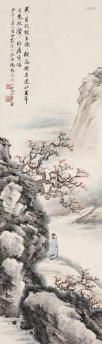 1882～1954 冯超然  行吟图  绘画 立轴  设色纸本