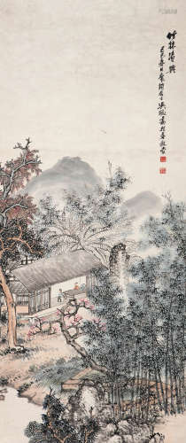 1878～1949 吴待秋  竹林清兴  绘画 立轴  设色纸本