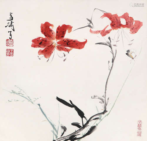 1903～1982 王雪涛  萱花图  绘画 镜心  设色纸本