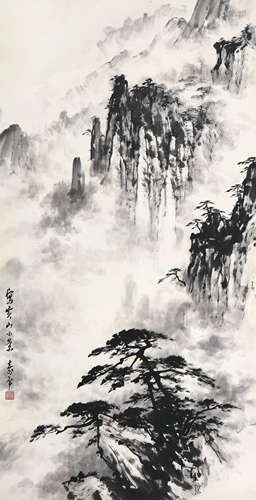 1904～1997 董寿平  黄山小景  绘画 镜心  水墨纸本