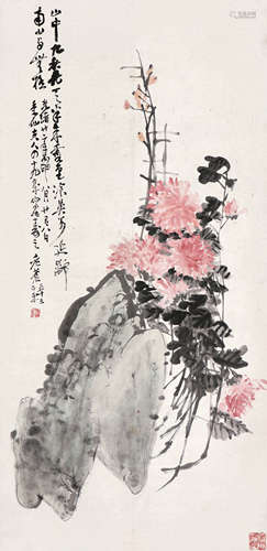 1844～1927 吴昌硕  秋菊  绘画 立轴  设色纸本