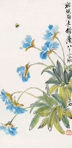 1864～1957 齐白石  蜜蜂花卉  绘画 立轴  设色纸本