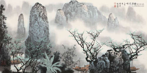 1915～2011 白雪石  云湧青峰  绘画 镜心  设色纸本