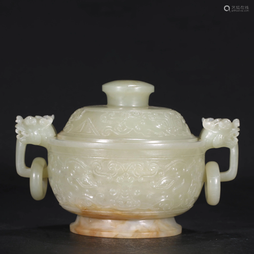 ANCIENT CHINESE WHITE JADE CENSER