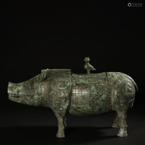 ANCIENT CHINESE BRONZE RITUAL RAM-FORM …