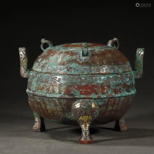 ANCIENT CHINESE GOLD AND SILVER-INLAID BR…