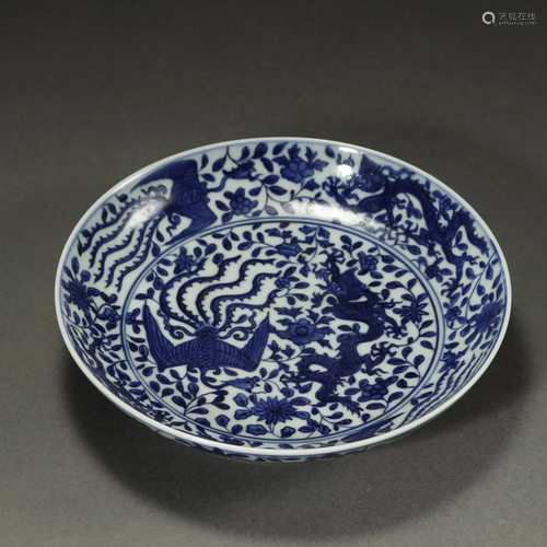 ANCIENT CHINESE BLUE AND WHITE 