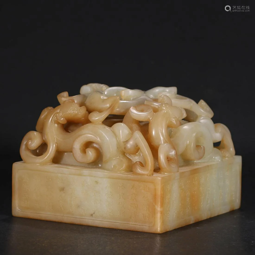 ANCIENT CHINESE HETIAN JADE SEAL