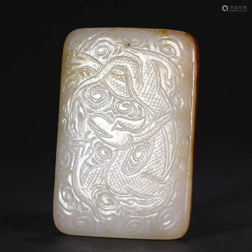 ANCIENT CHINESE WHITE JADE PLAQUE