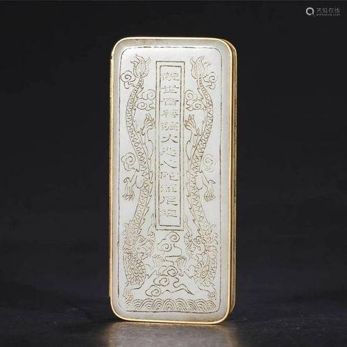 ANCIENT CHINESE WHITE JADE CHINESE CALLIG…