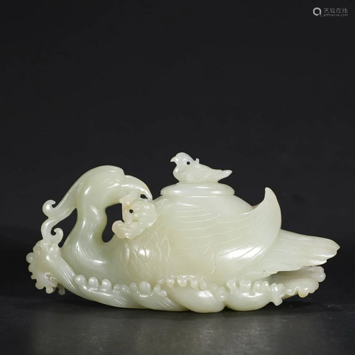 ANCIENT CHINESE WHITE JADE BRUSH WASHER