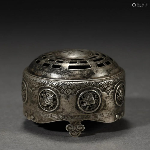 ANCIENT CHINESE COPPER CENSER