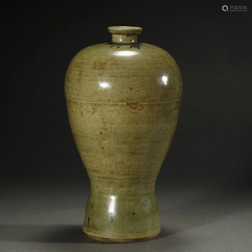 MING DYNASTY,CHINESE GREEN-GL…