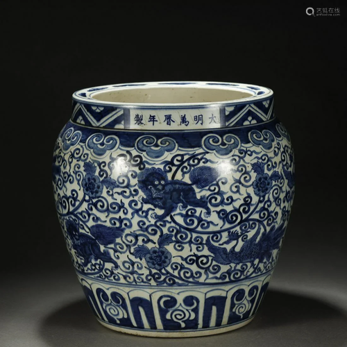 MING DYNASTY,CHINESE BLUE AN…