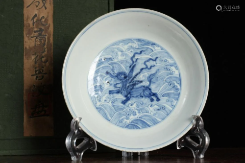 ANCIENT CHINESE BLUE AND WHITE 
