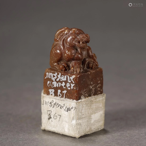 ANCIENT CHINESE SHOUSHAN STONE SEAL