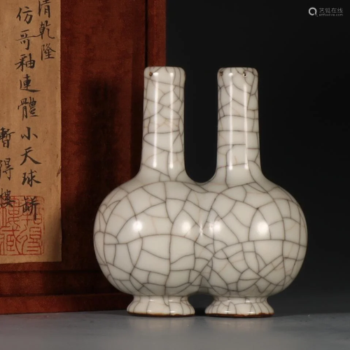 ANCIENT CHINESE GE KILN BOTTLE VASE