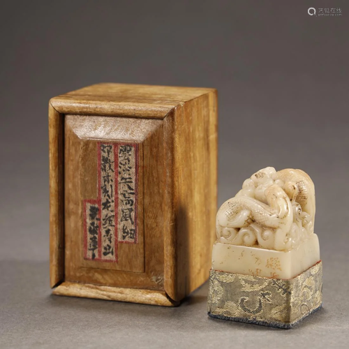 ANCIENT CHINESE SHOUSHAN STONE SEAL