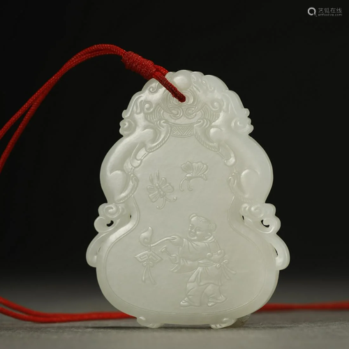 QING DYNASTY,HETIAN WHITE JADE PLAQUE