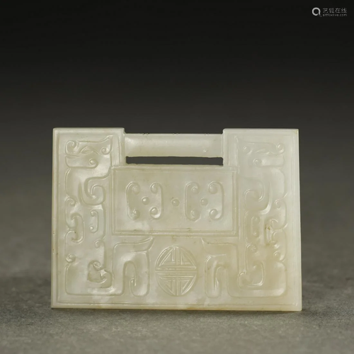 QING DYNASTY,HETIAN WHITE JADE PLAQUE