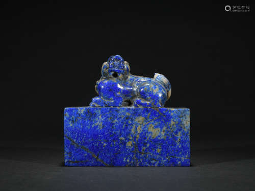 Qing dynasty lapis lazuli beast seal