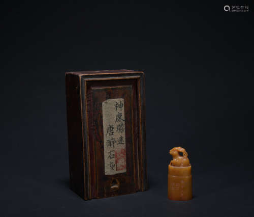 Qing dynasty Shoushan Stone deer seal