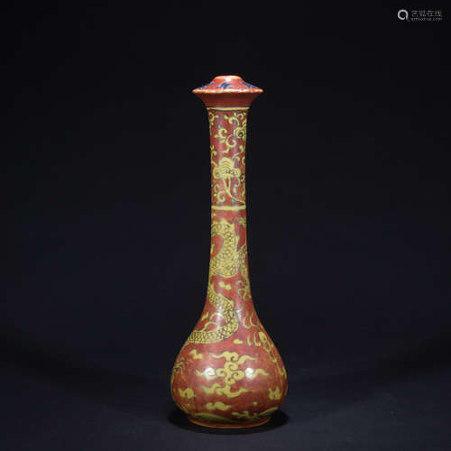 A red-ground and yellow glazed 'dragon' bottle,Ming dynasty