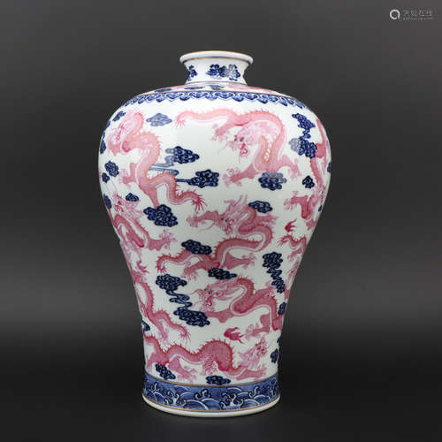 Qing dynasty blue and white bottle with dragon pattern