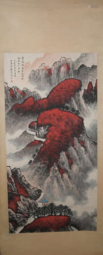 Modern Wei zixi's landscape painting