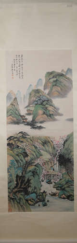 Qing dynasty Zheng wuchang's landscape painting