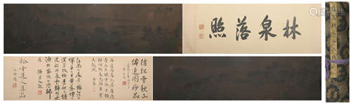 Yuan dynasty Zhao mengfu's  landscape hand scroll