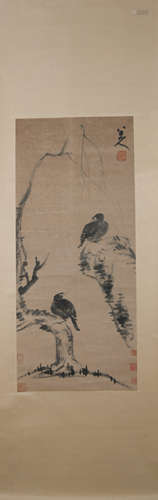 Ming dynasty Zhu da's landscape painting