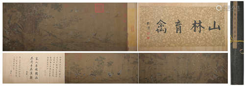 Song dynasty Li di's flower and bird hand scroll