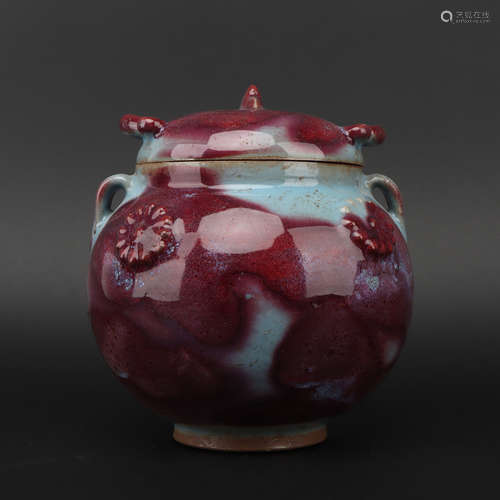 Song dynasty Jun kiln cover jar