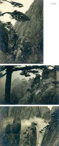 卢施福 1940-1950s 卢施福 黄山风景（4张） 银盐纸基 印章 / Gelatin Silver Print