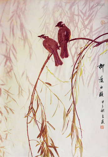 钱万里 1984 钱万里 柳荫白头 彩色放大 签名 印章 / C-Print, Signed, Seal