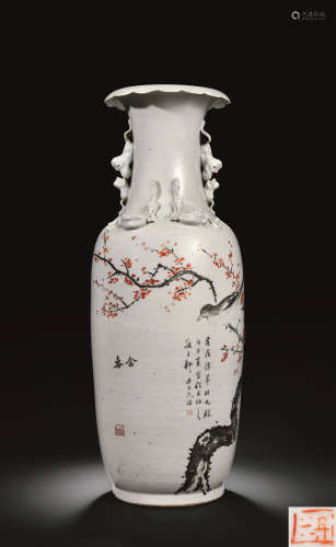 1876年 王凤池 浅绛含春喜鹊登梅图瓶