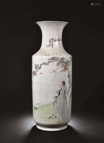 1876年 王少维 浅绛刘海戏蟾图棒槌瓶