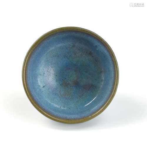 Small Chinese Jun Ware Luohan Bowl, Yuan Dynasty