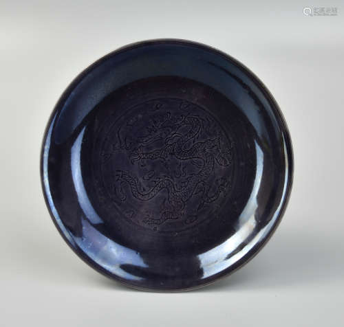 Chinese Purple Glazed Plate w/ Qianlong Mark