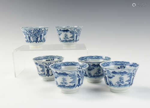 Group(6) of Chinese Blue & White Cups,20th C.