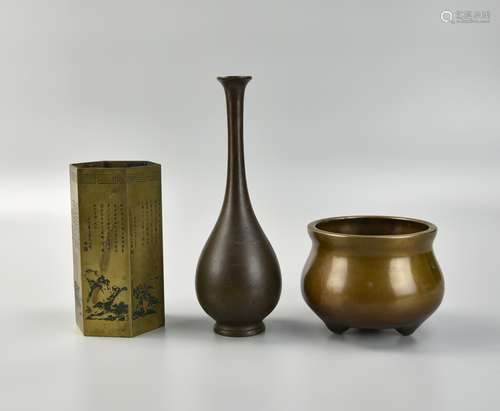 Group of Japanese ,Chinese Vase, Censer &Brush Pot