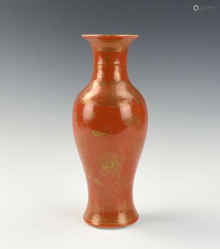 Chinese Coral Red Guanyin Vase Gilt, 19th C.