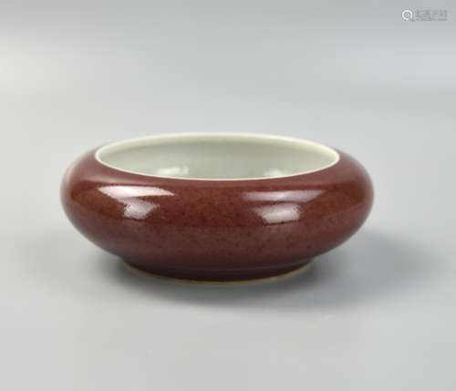 Chinese Red Glazed Washer w/ Qianlong Mark