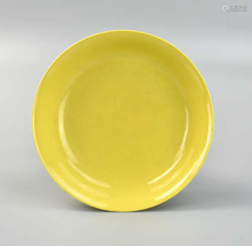 Chinese Yellow Glazed Plate w/ Qianlong Mark
