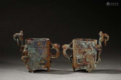 Pair Of Chinese Glass Ware Dragon Cups