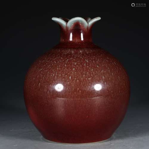 A Chinese Porcelain Transmutation Glaze Zun