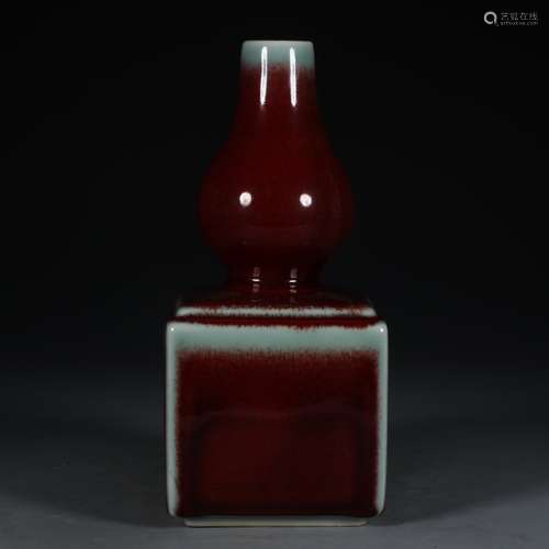 A Chinese Porcelain Transmutation Glaze Square Gourd Vase