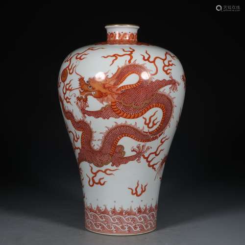 A Chinese Porcelain Alum Red Dragon Pattern Meiping Vase