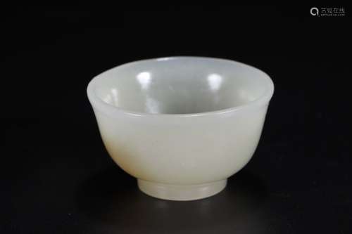 A Chinese Hetian Jade Cup